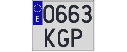 0663KGP matricula cuadrada