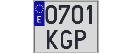0701KGP matricula cuadrada
