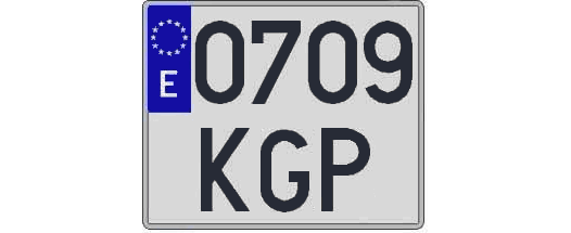 0709KGP matricula cuadrada
