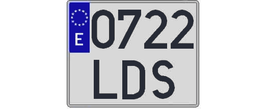 0722LDS matricula cuadrada