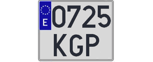 0725KGP matricula cuadrada