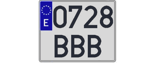 0728BBB matricula cuadrada