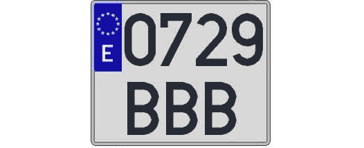 0729BBB matricula cuadrada