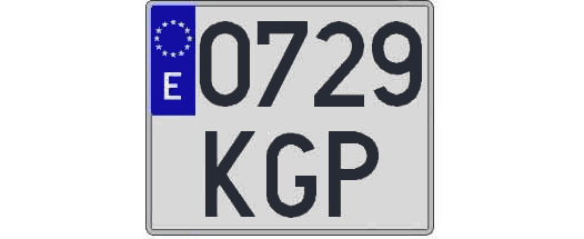 0729KGP matricula cuadrada
