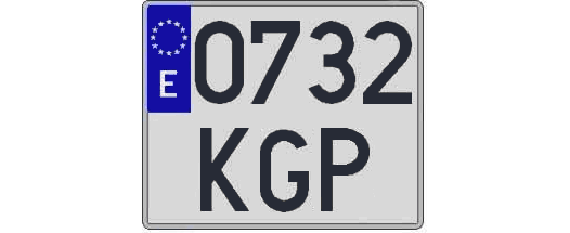 0732KGP matricula cuadrada