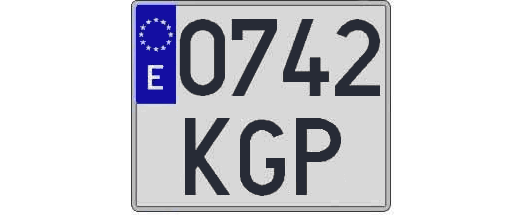 0742KGP matricula cuadrada