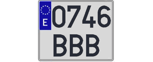 0746BBB matricula cuadrada