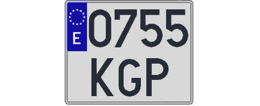 0755KGP matricula cuadrada