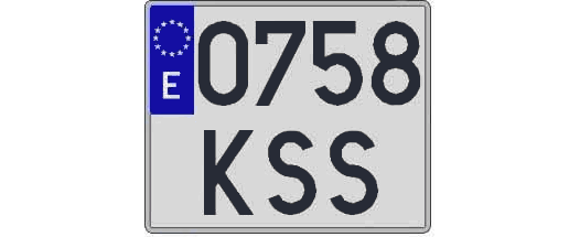 0758KSS matricula cuadrada