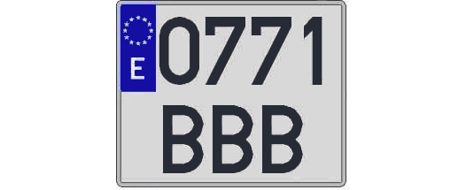0771BBB matricula cuadrada