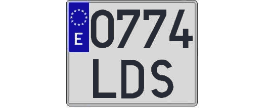 0774LDS matricula cuadrada