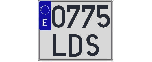 0775LDS matricula cuadrada