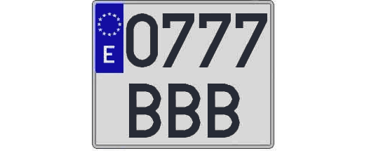 0777BBB matricula cuadrada