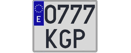 0777KGP matricula cuadrada