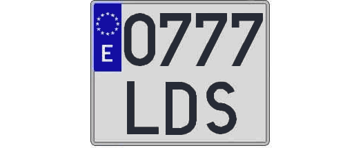 0777LDS matricula cuadrada