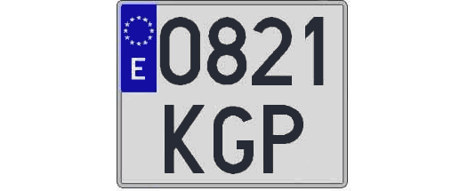 0821KGP matricula cuadrada