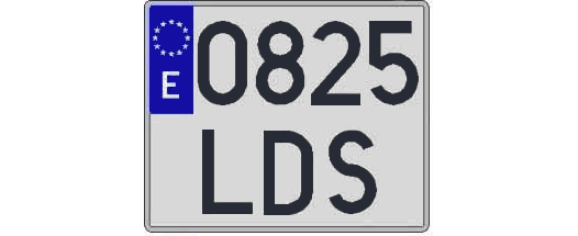 0825LDS matricula cuadrada