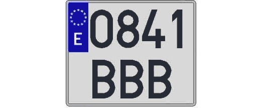 0841BBB matricula cuadrada