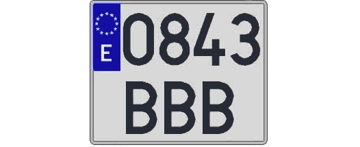0843BBB matricula cuadrada