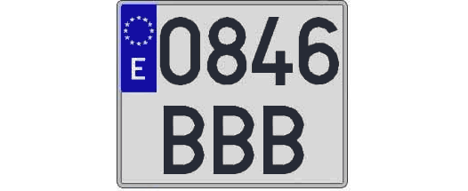 0846BBB matricula cuadrada