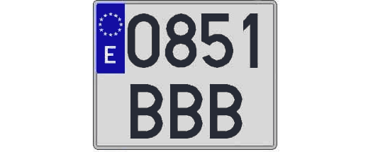 0851BBB matricula cuadrada