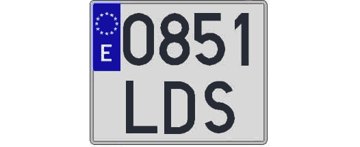 0851LDS matricula cuadrada