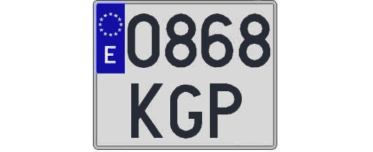 0868KGP matricula cuadrada