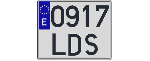 0917LDS matricula cuadrada