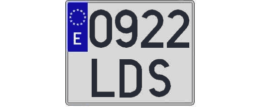 0922LDS matricula cuadrada