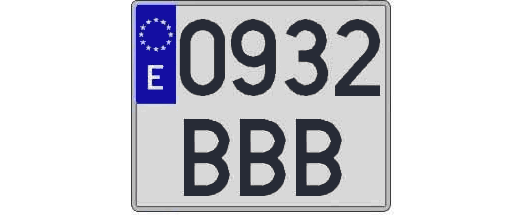 0932BBB matricula cuadrada