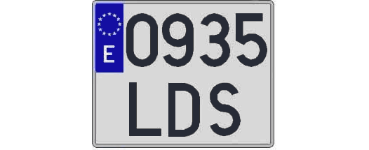 0935LDS matricula cuadrada