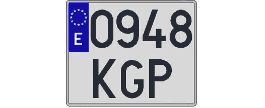 0948KGP matricula cuadrada