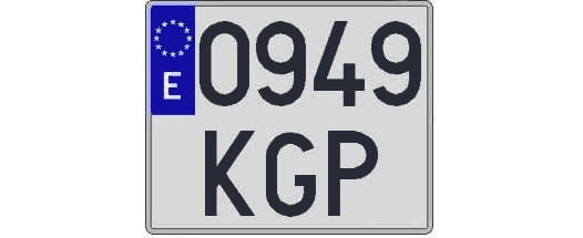 0949KGP matricula cuadrada