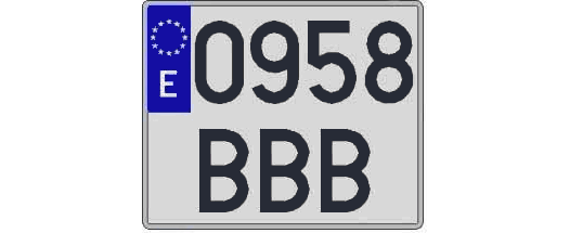 0958BBB matricula cuadrada