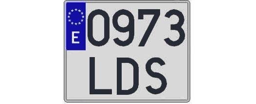 0973LDS matricula cuadrada