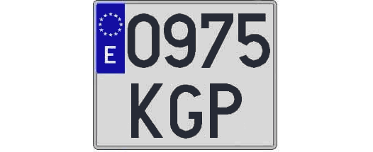 0975KGP matricula cuadrada