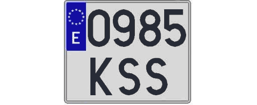 0985KSS matricula cuadrada