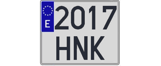 2017HNK matricula cuadrada