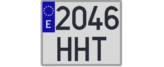 2046HHT matricula cuadrada
