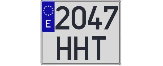 2047HHT matricula cuadrada