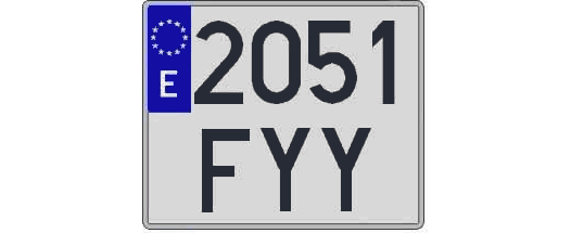 2051FYY matricula cuadrada