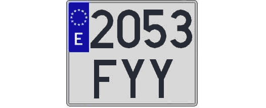 2053FYY matricula cuadrada