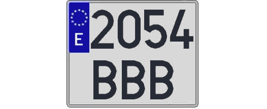 2054BBB matricula cuadrada