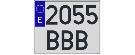 2055BBB matricula cuadrada