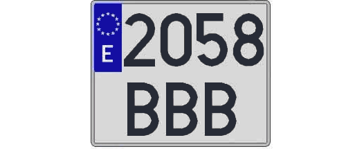 2058BBB matricula cuadrada