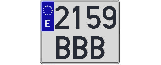 2159BBB matricula cuadrada