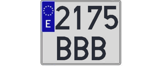 2175BBB matricula cuadrada
