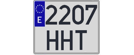 2207HHT matricula cuadrada