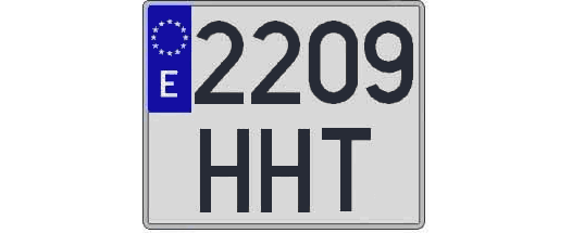 2209HHT matricula cuadrada