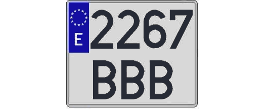 2267BBB matricula cuadrada